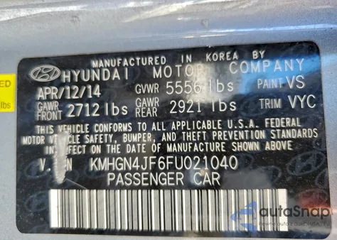 2015 Hyundai Genesis 5.0L from USA, damaged, VIN KMHGN4JF6FU021040